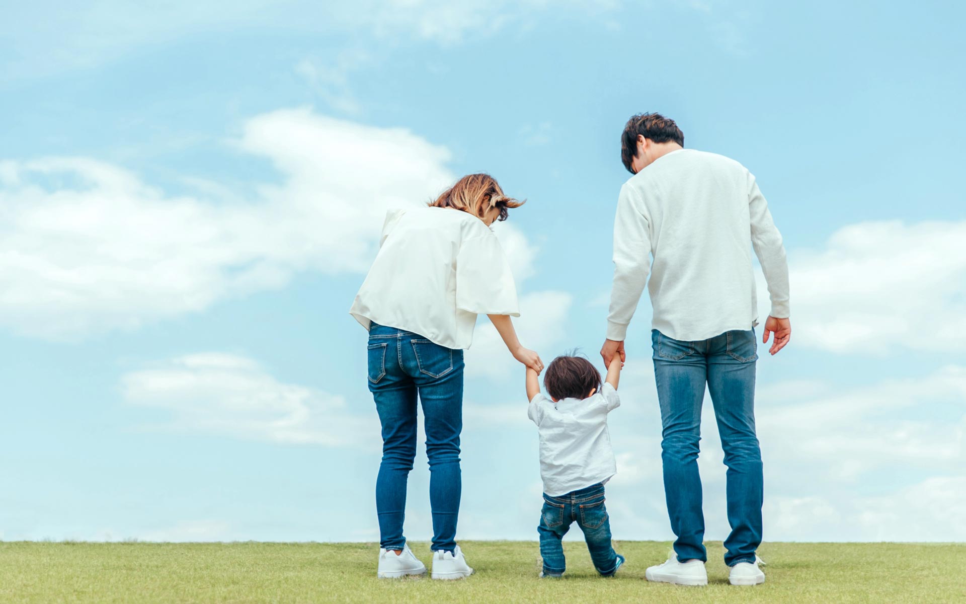 人・街・未来　大切だからサポートします